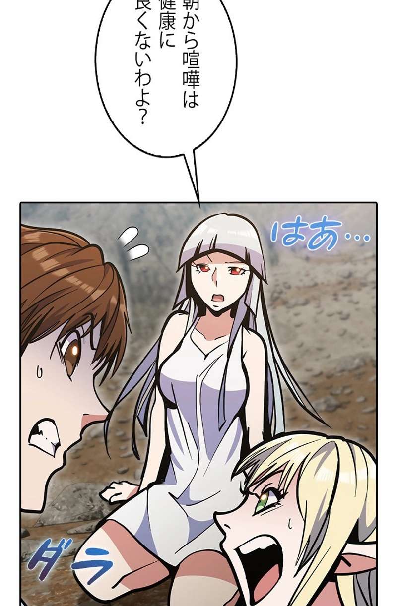 P111