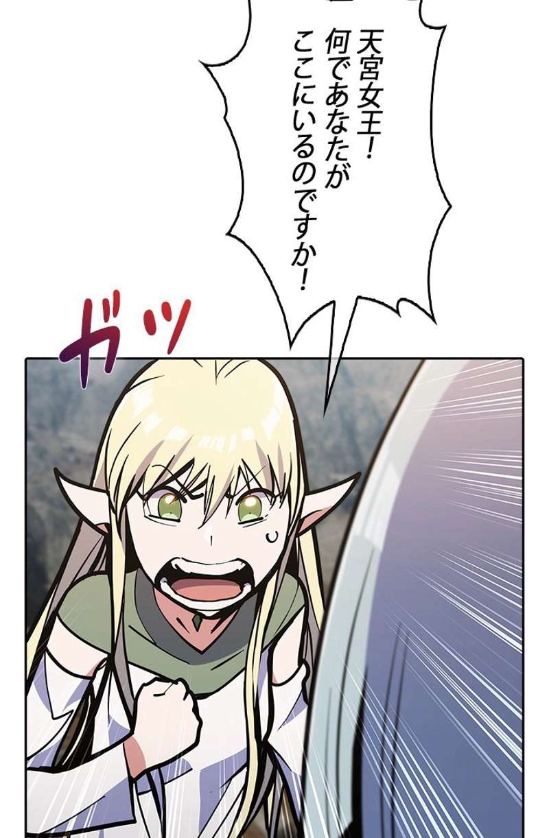 P113