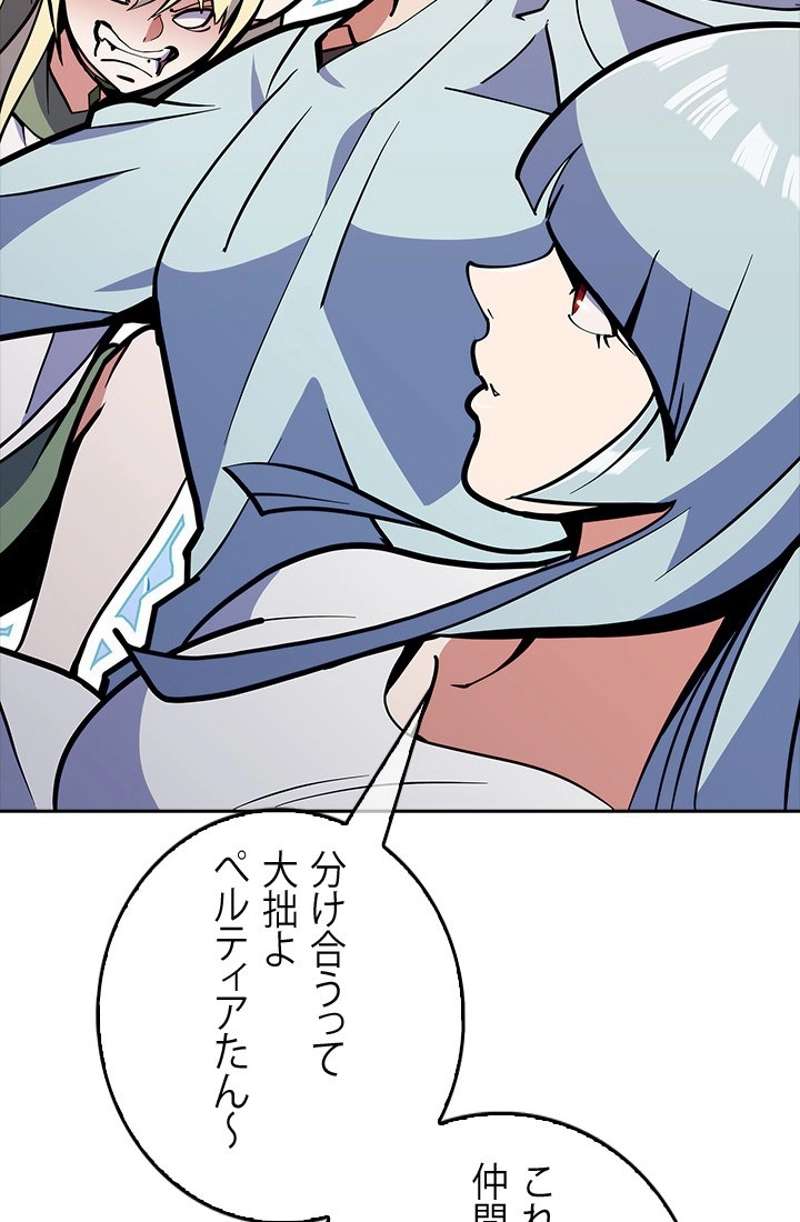 P117