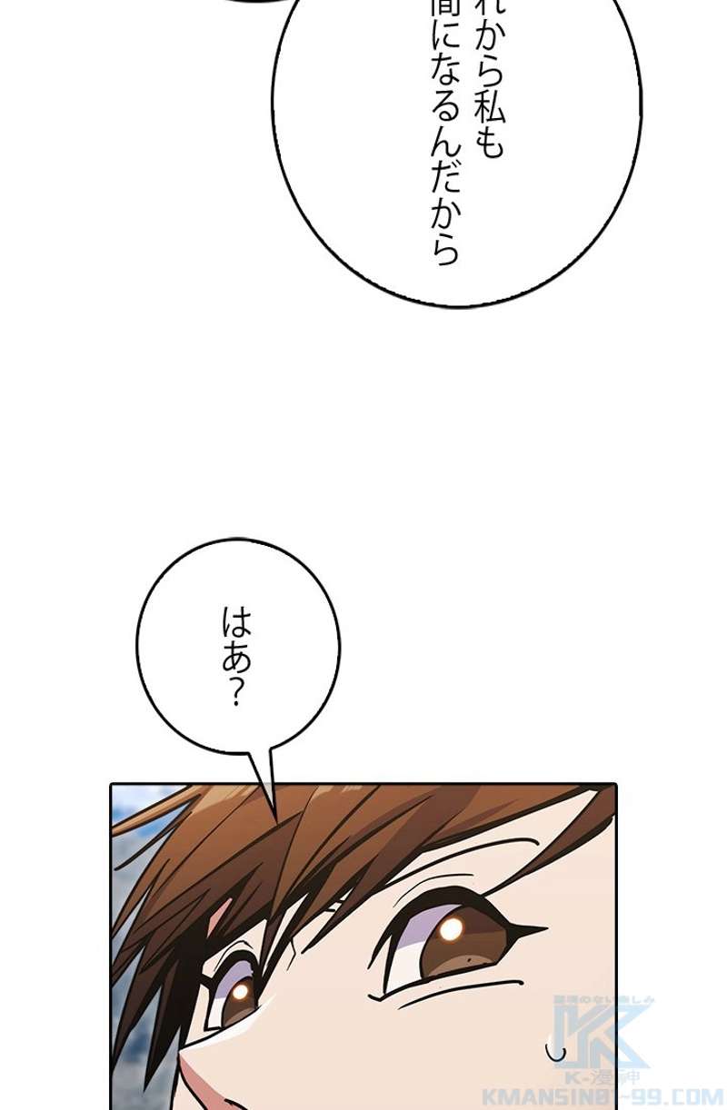 P118