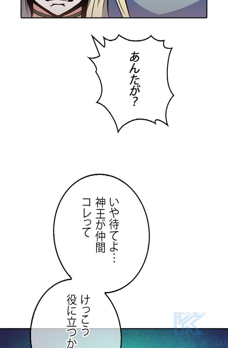 P124