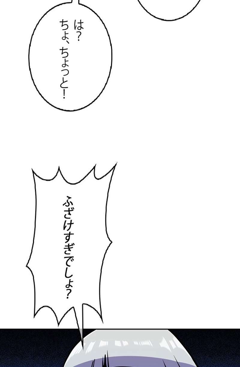 P48