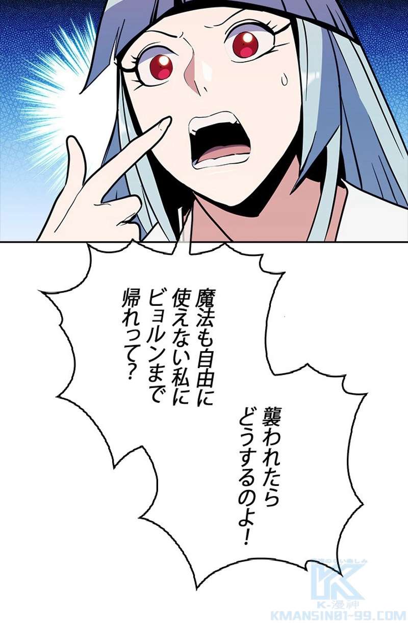 P49