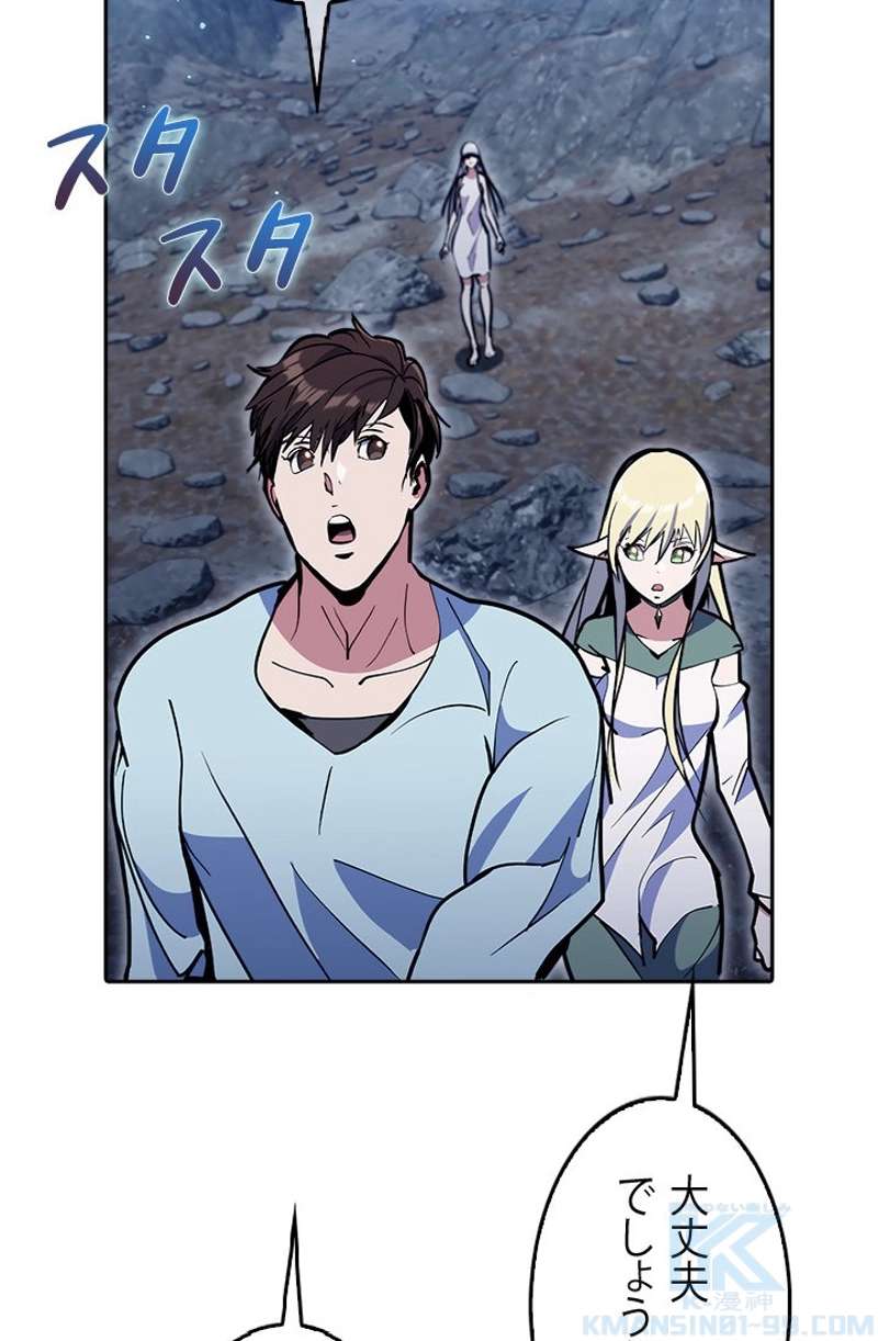 P52