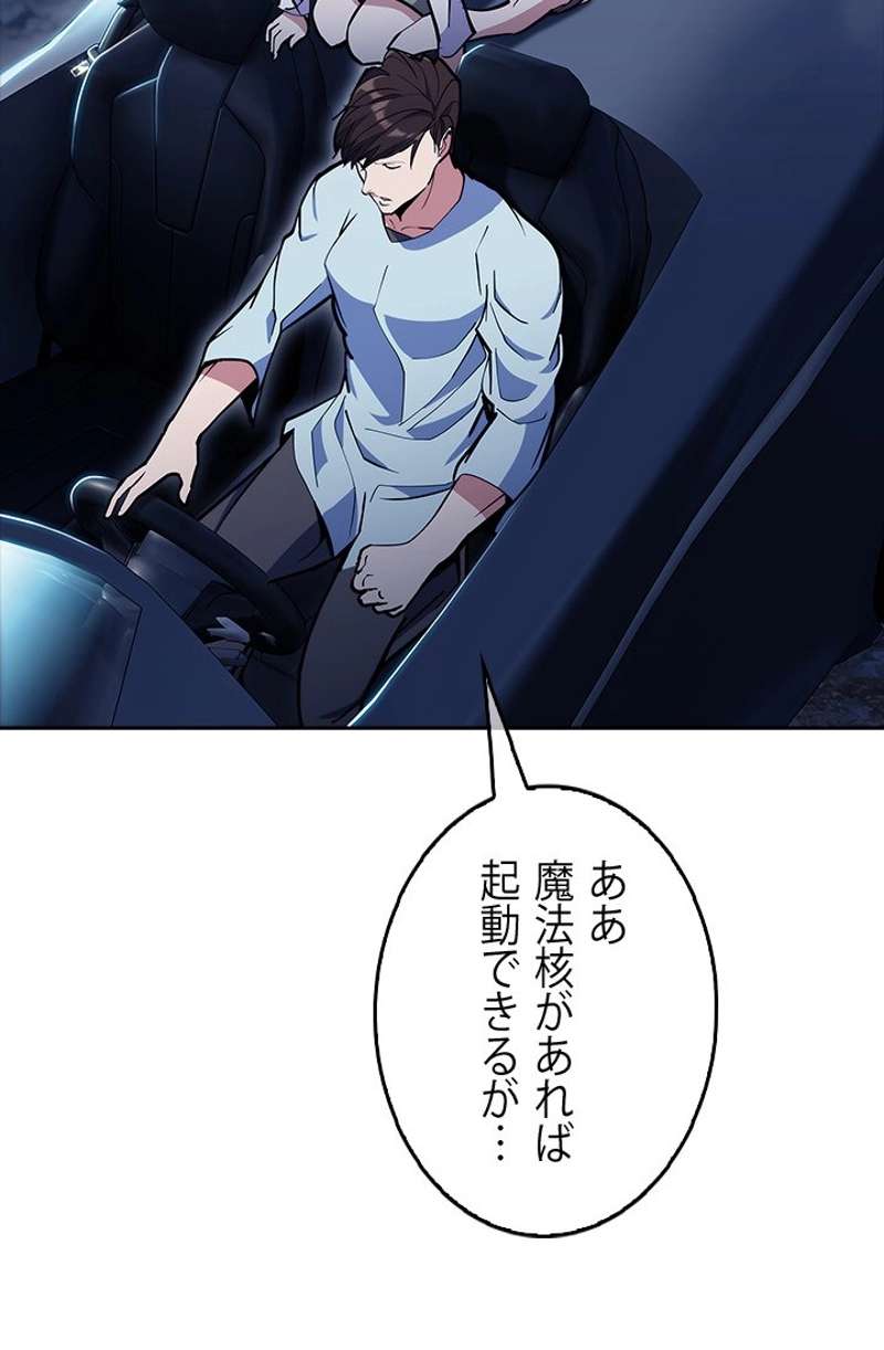 P57