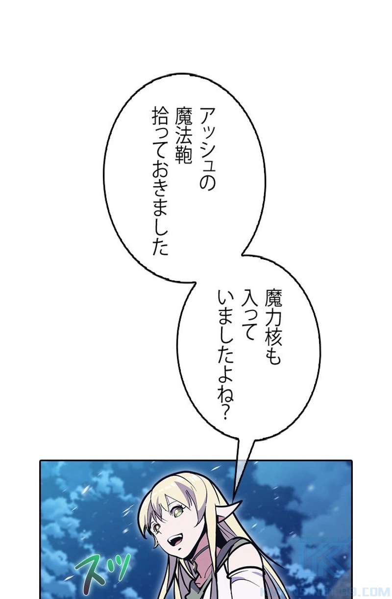 P58