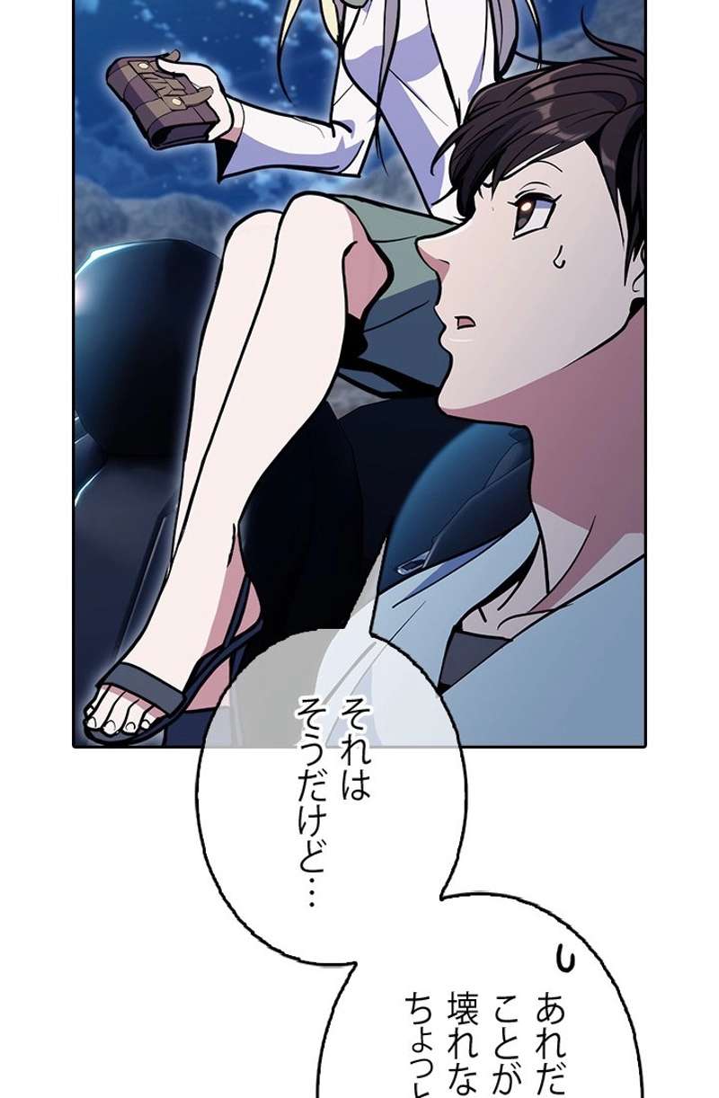 P59