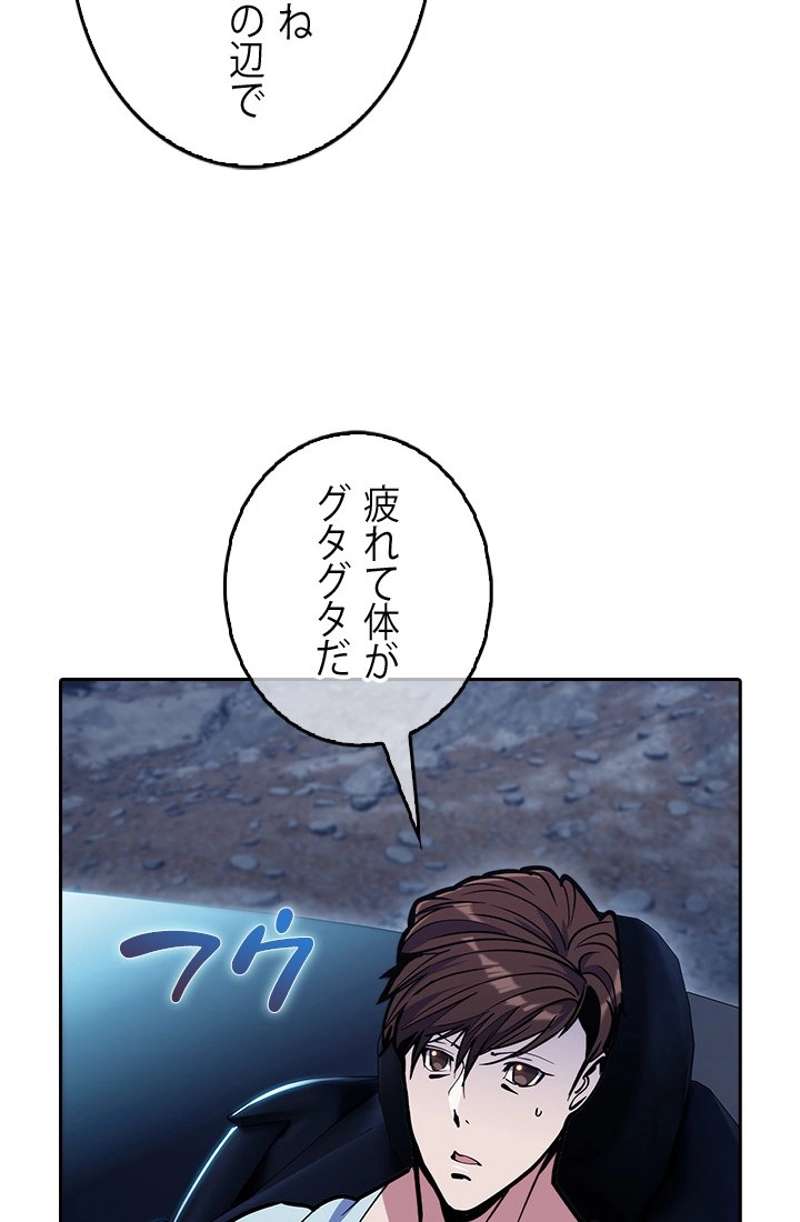 P63