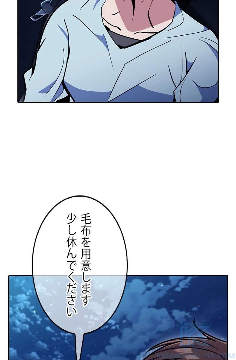 P64