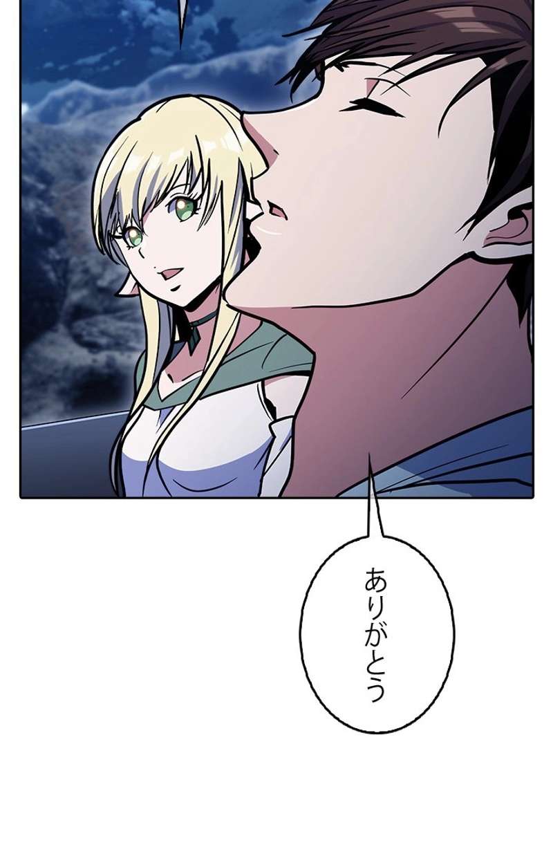 P65