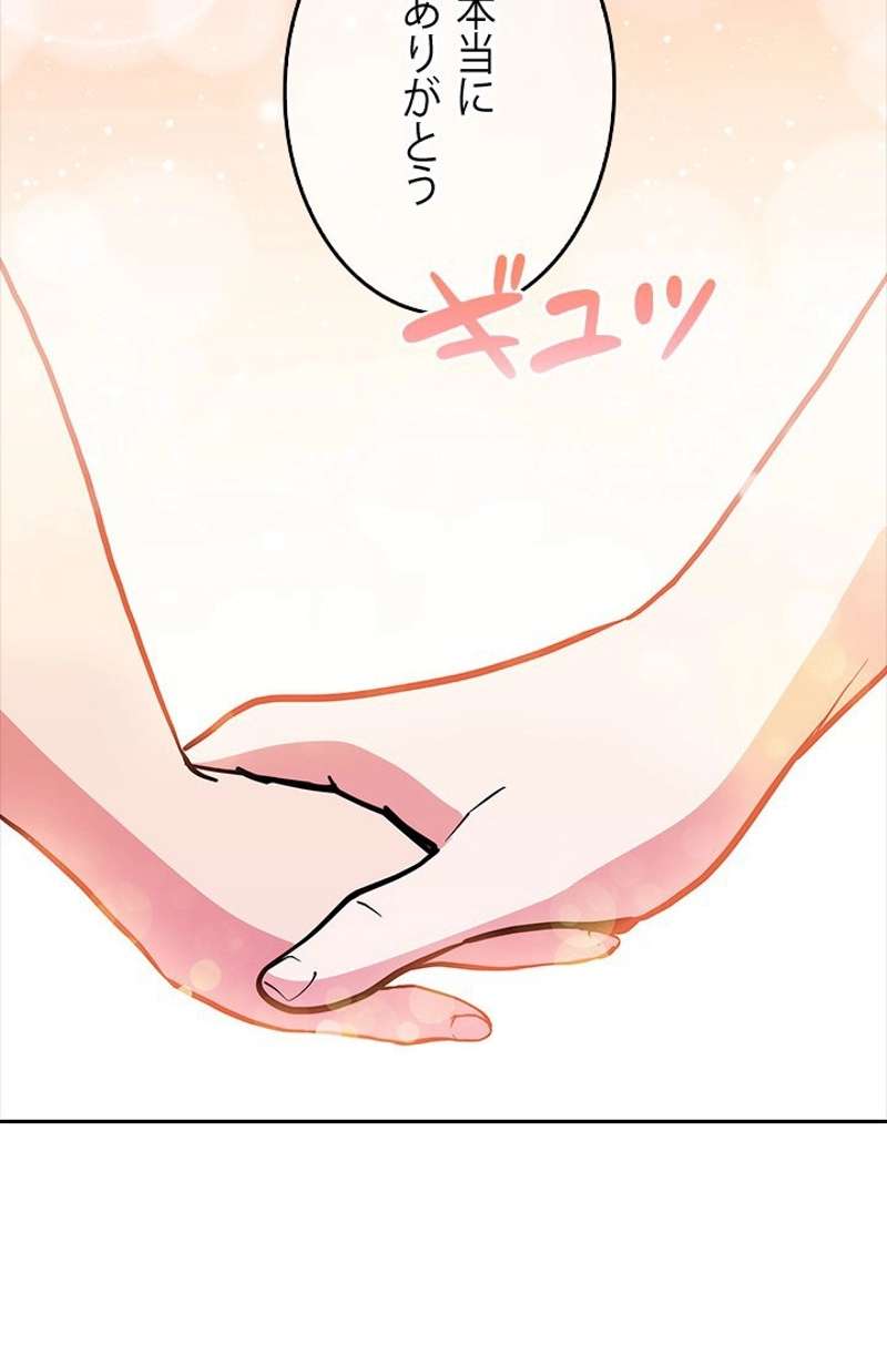 P69