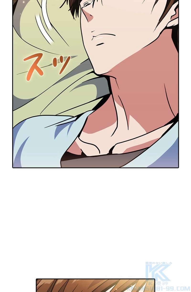 P97