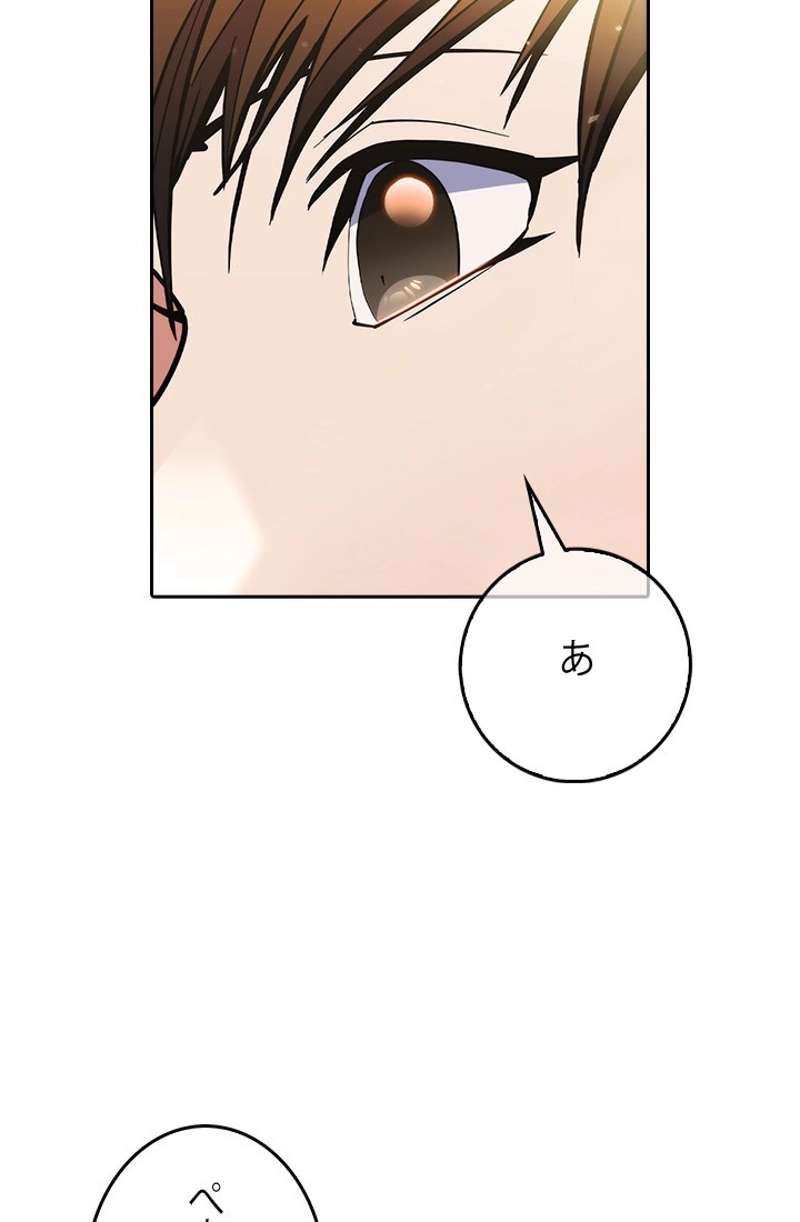 P98