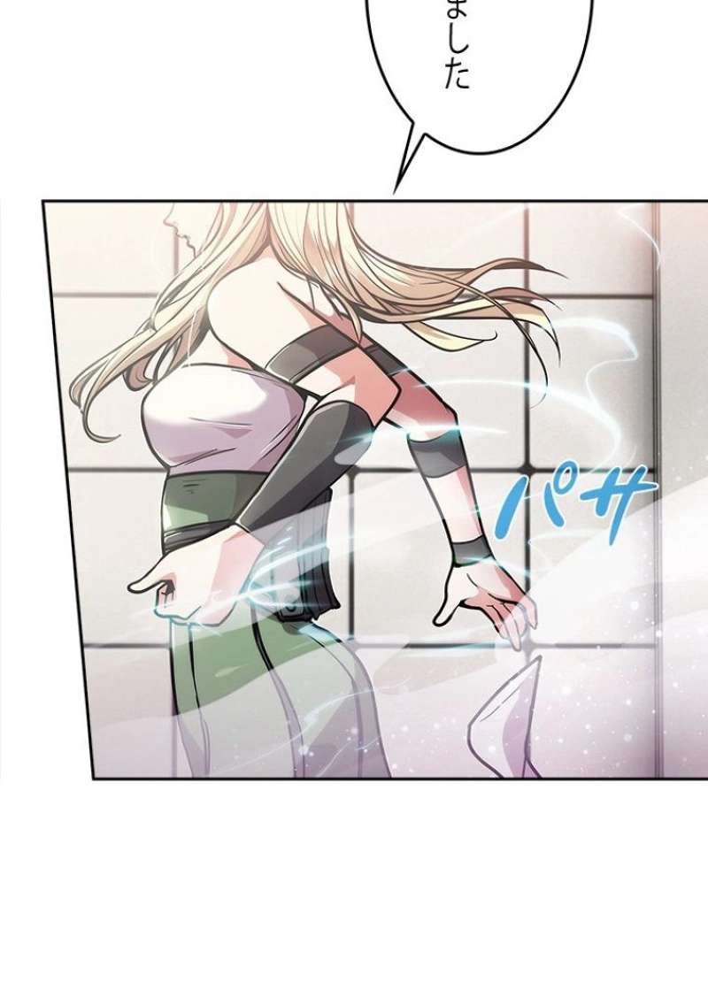 P103