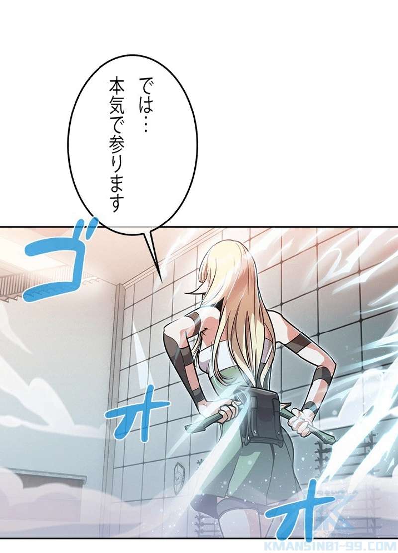 P104
