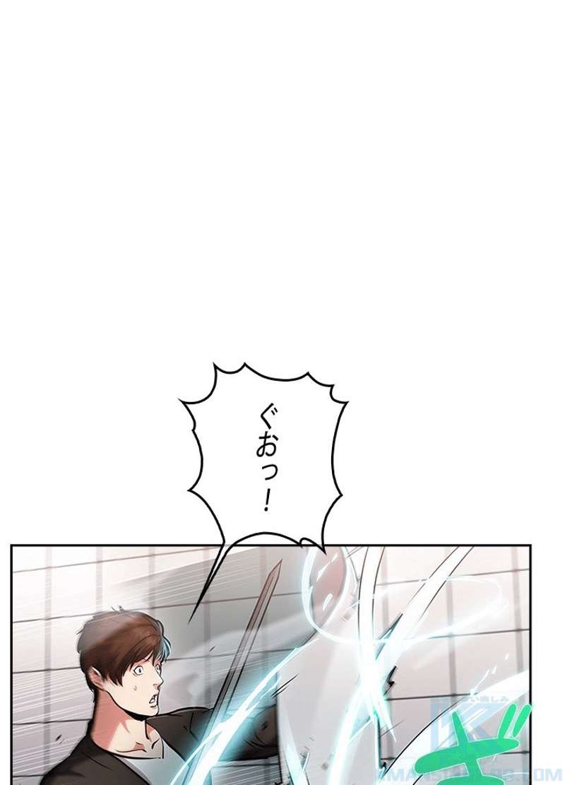 P110