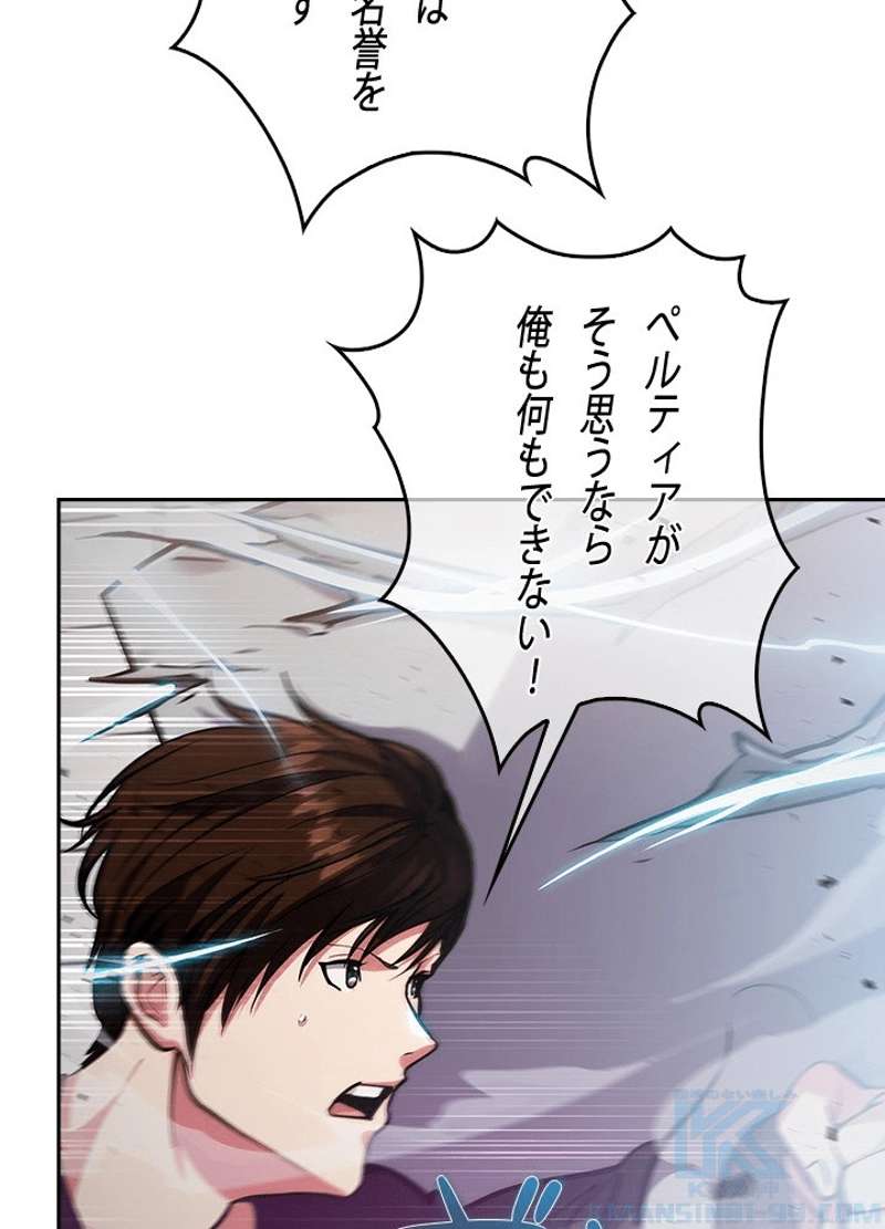 P113