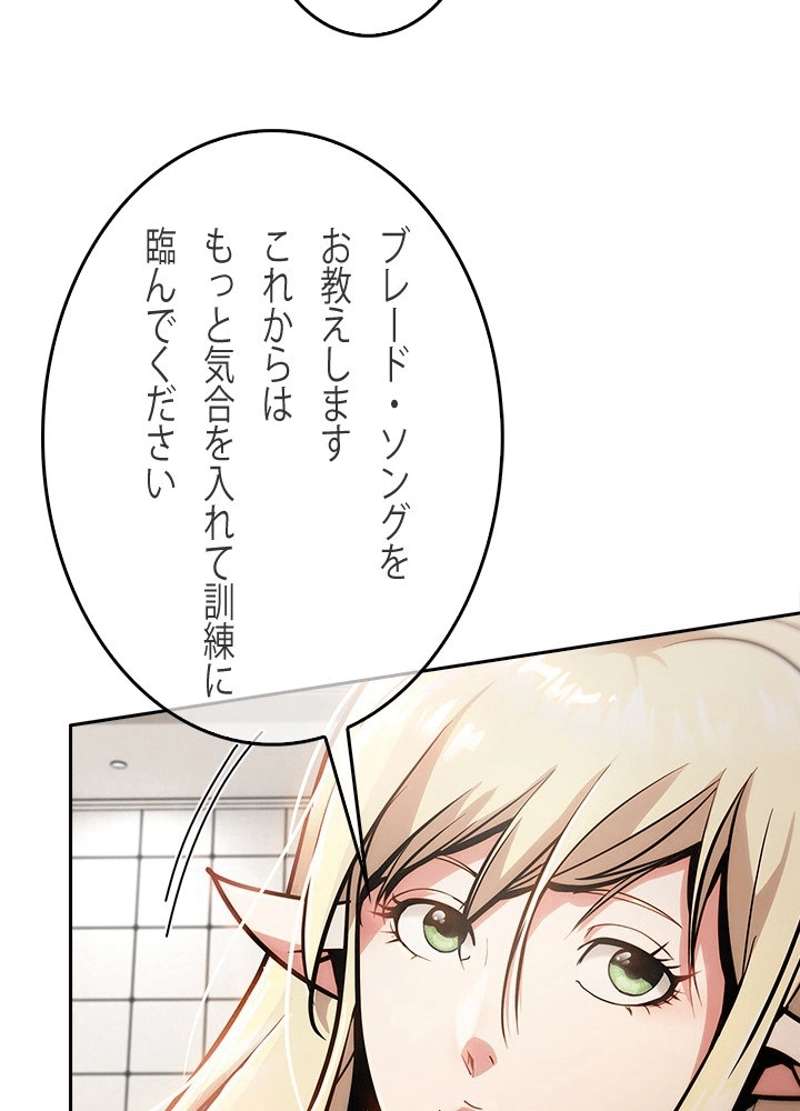 P117