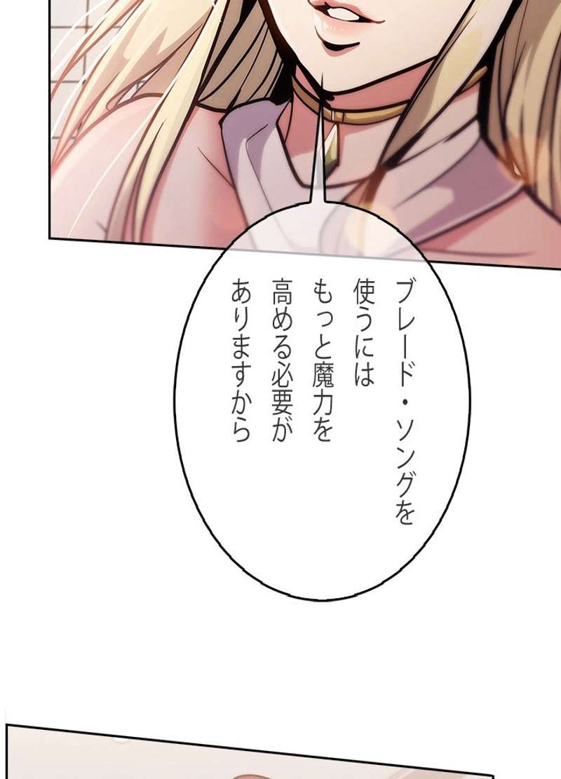 P118