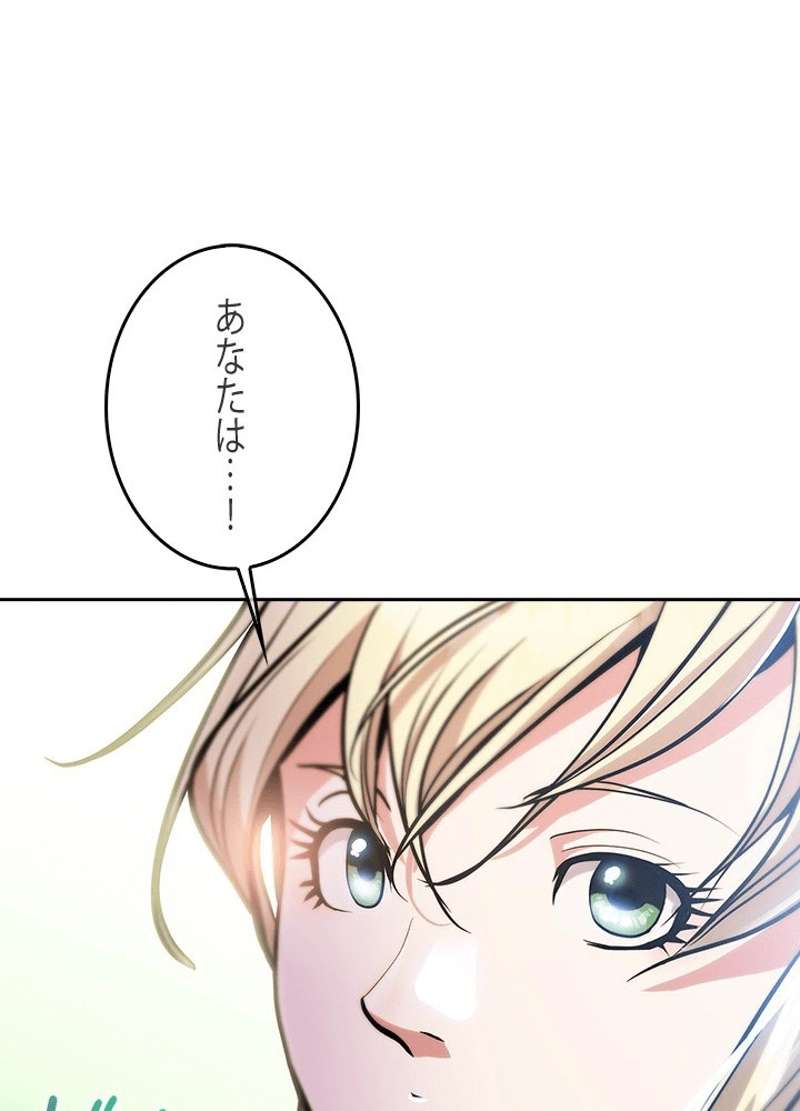 P123