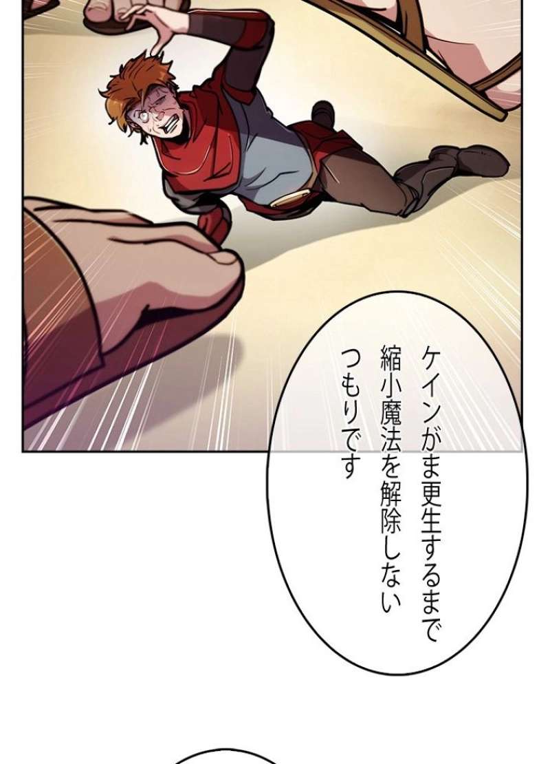 P39