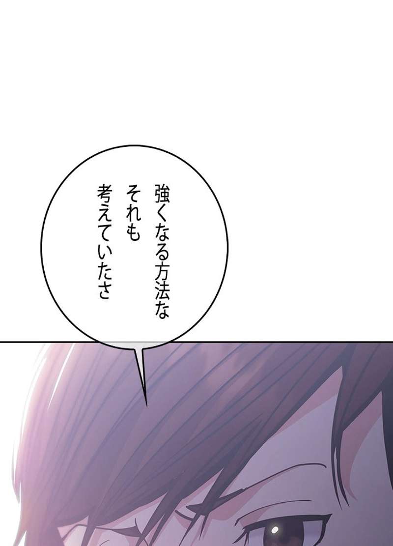 P52