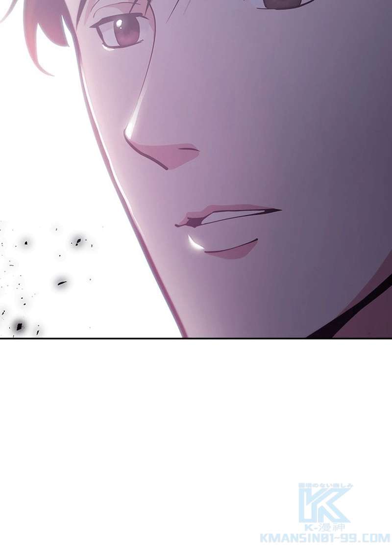 P53