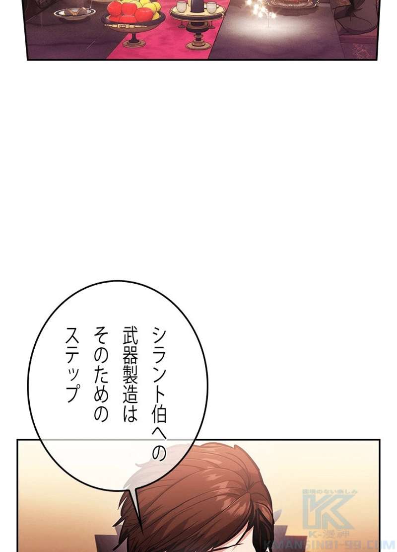P56