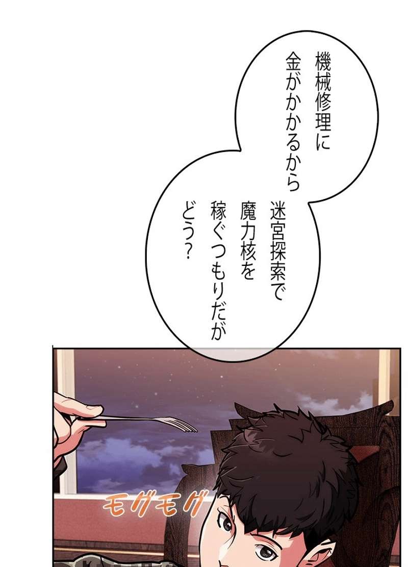 P58