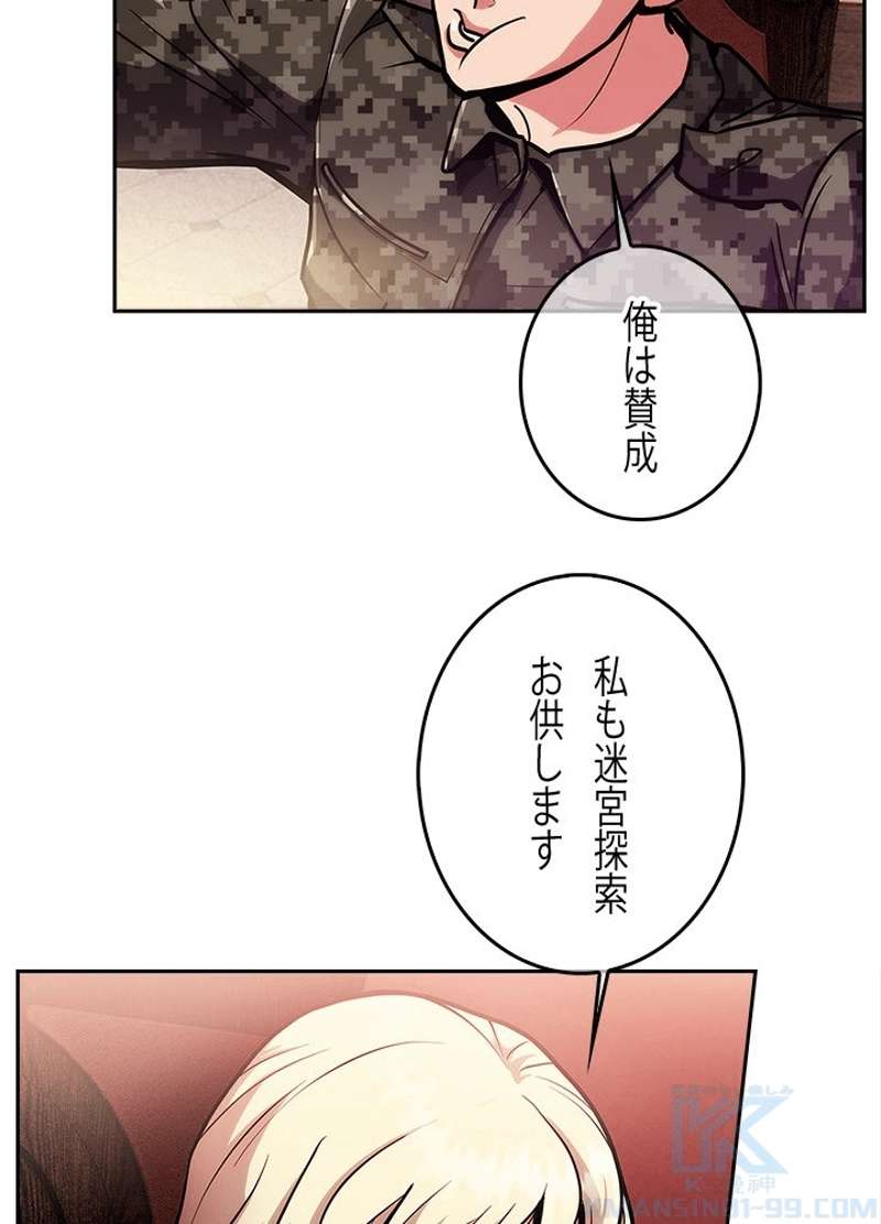 P59