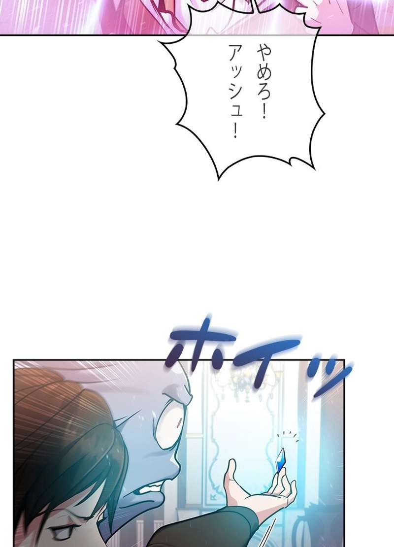 P69