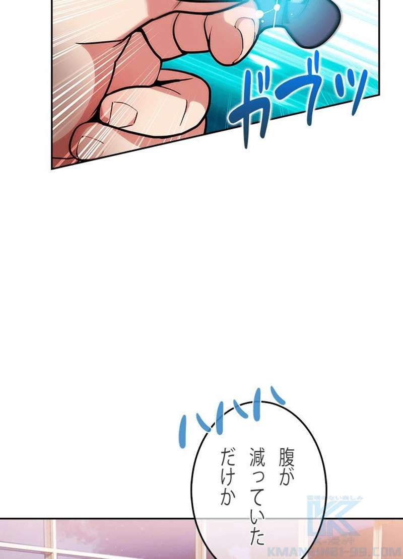 P71