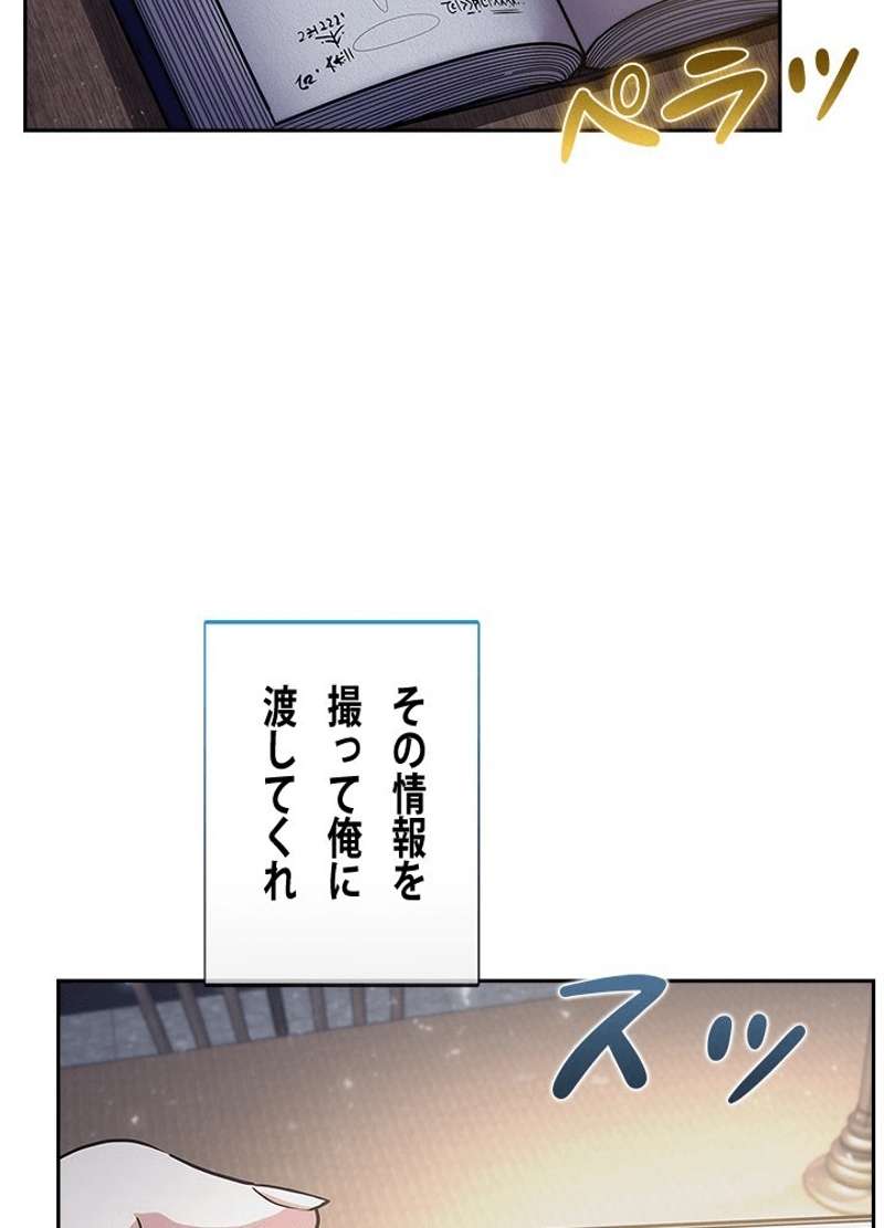 P88