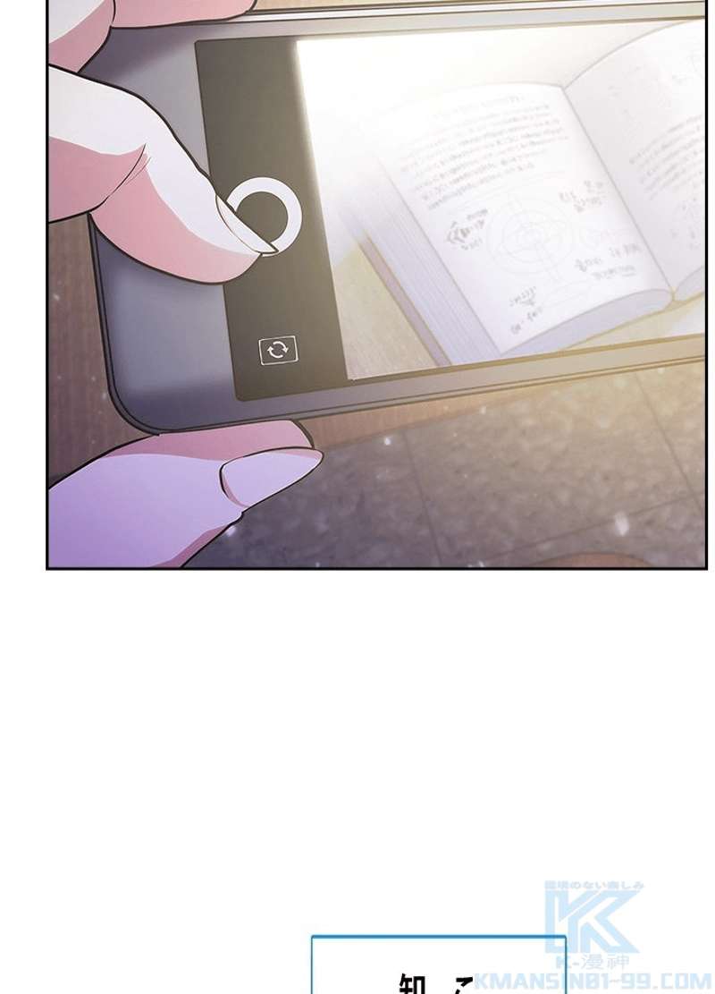 P89