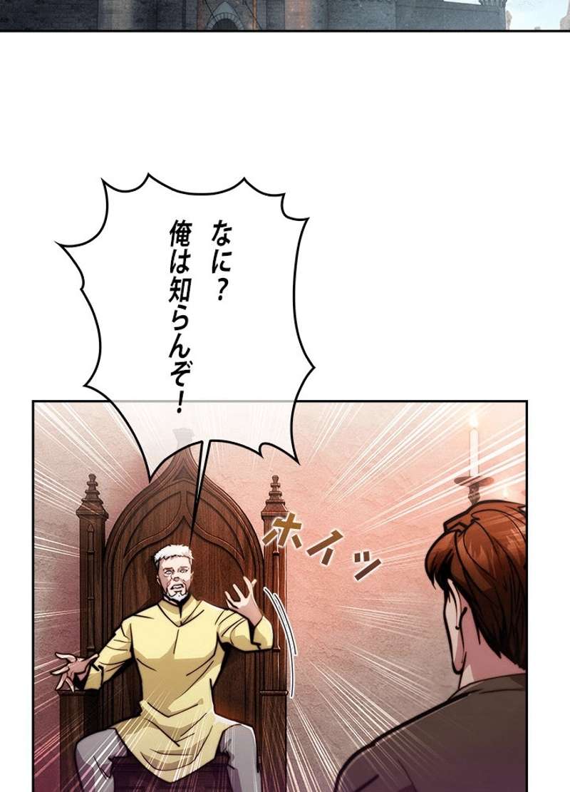 P93