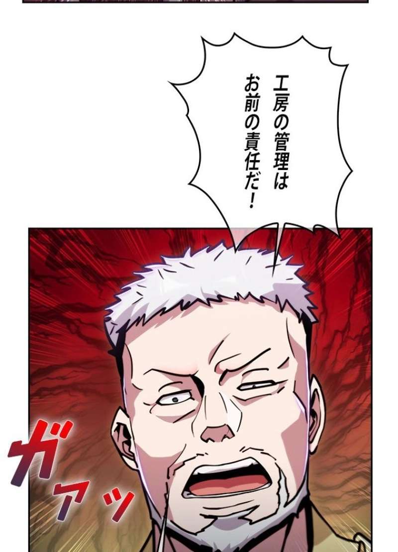 P94