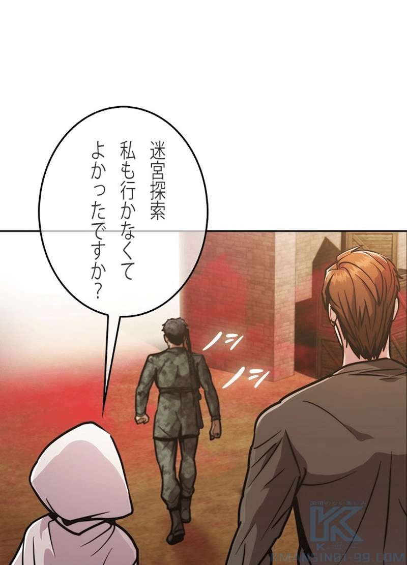 P98