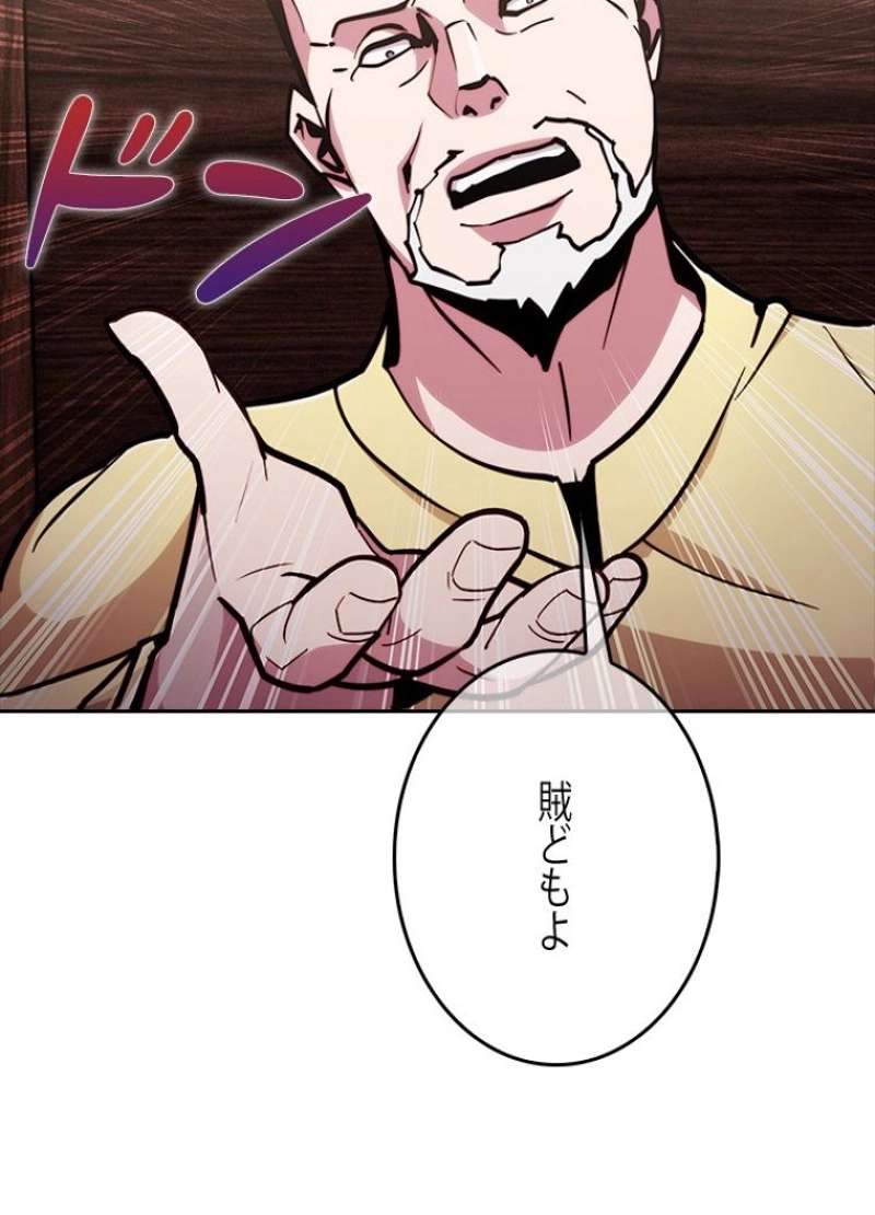 P103