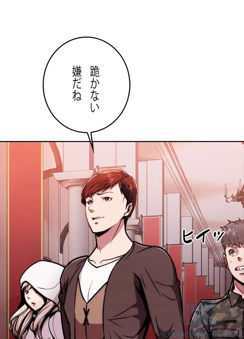 P104