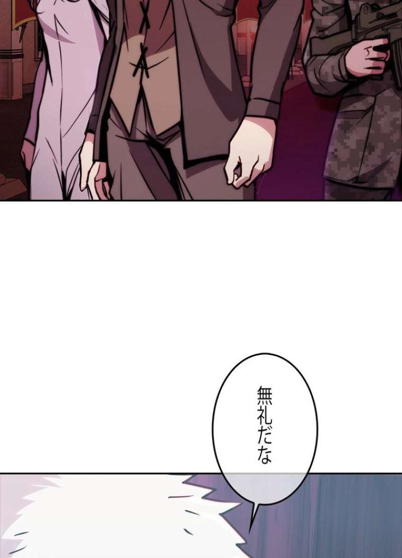P105