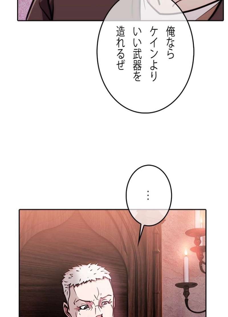 P117