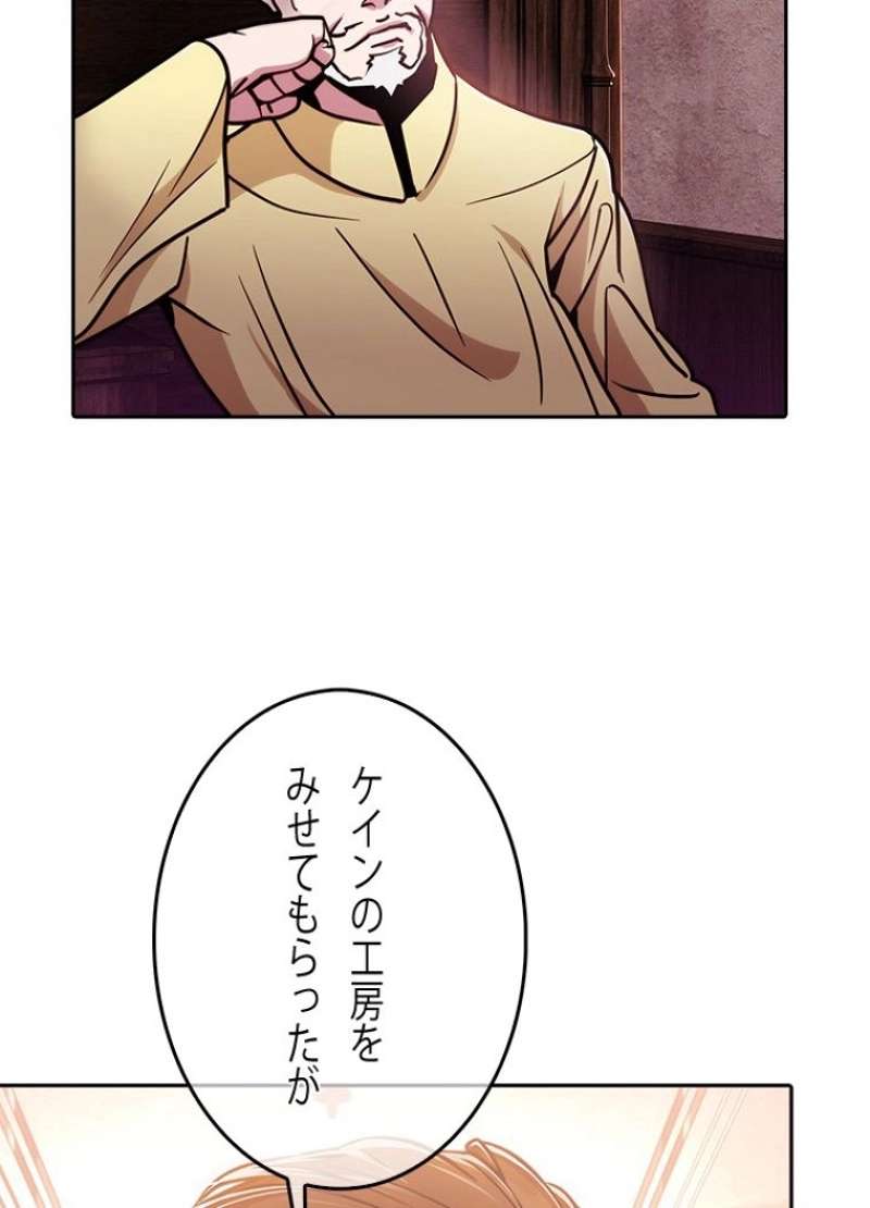 P118