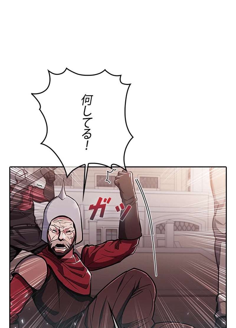 P37