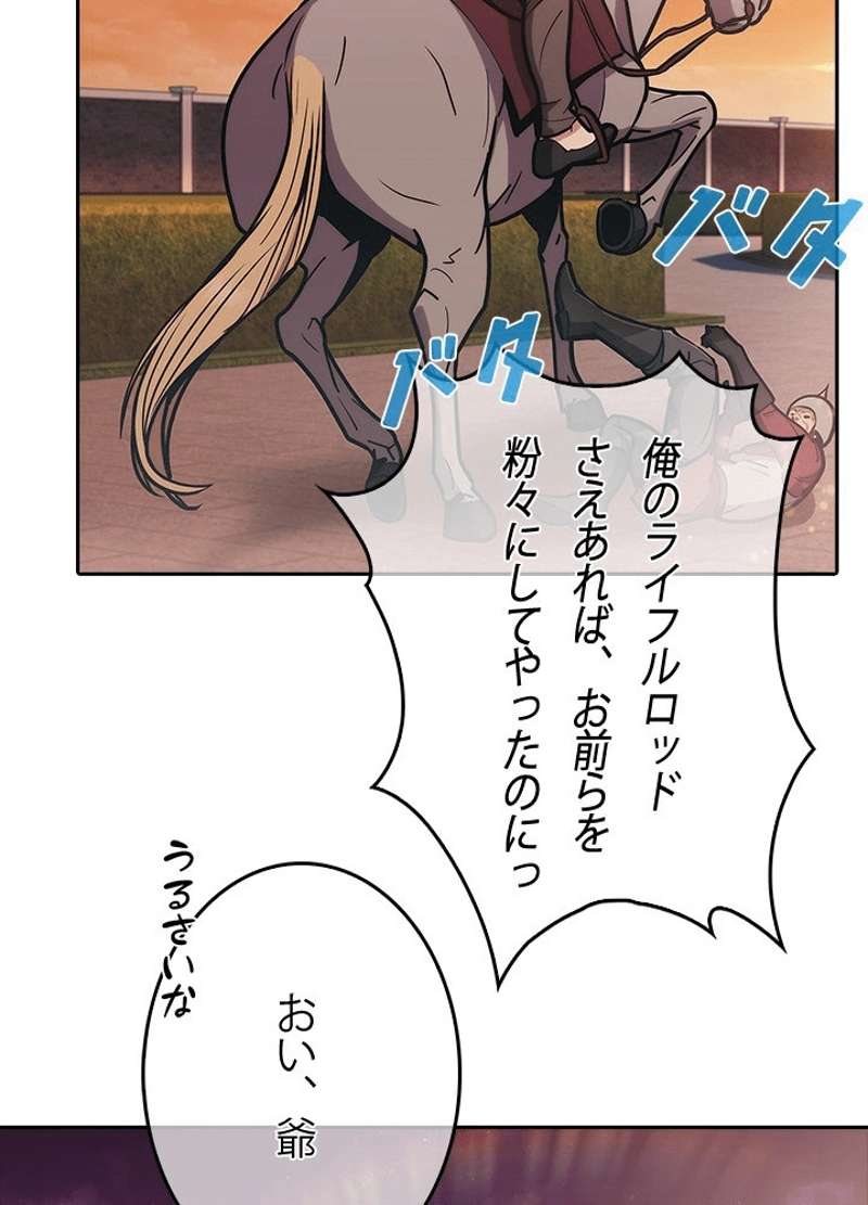P46