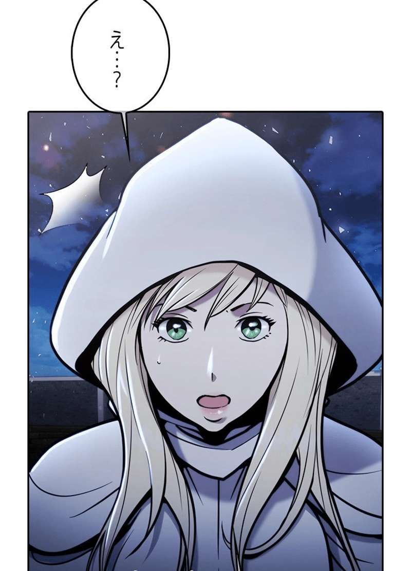 P57