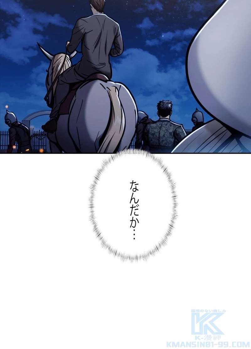 P59