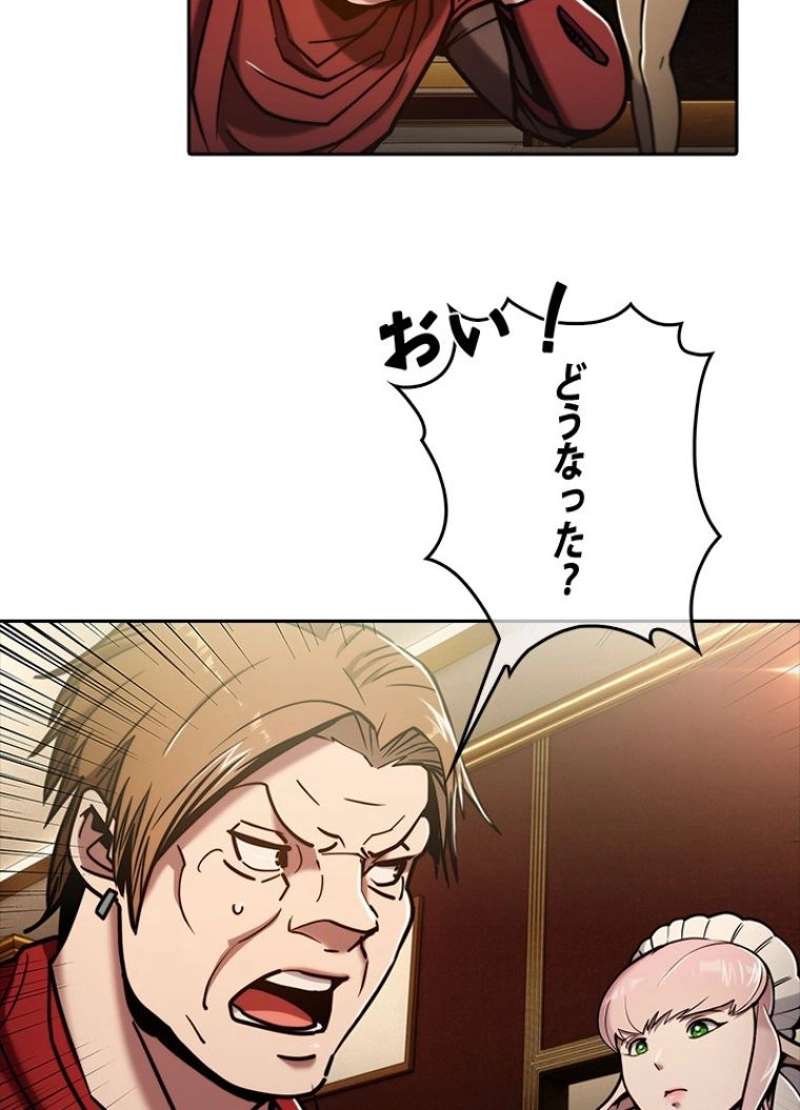 P64