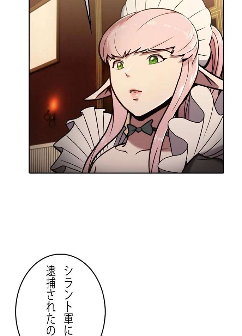 P66
