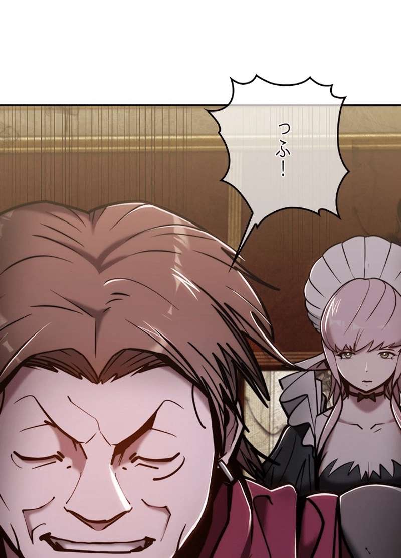 P69