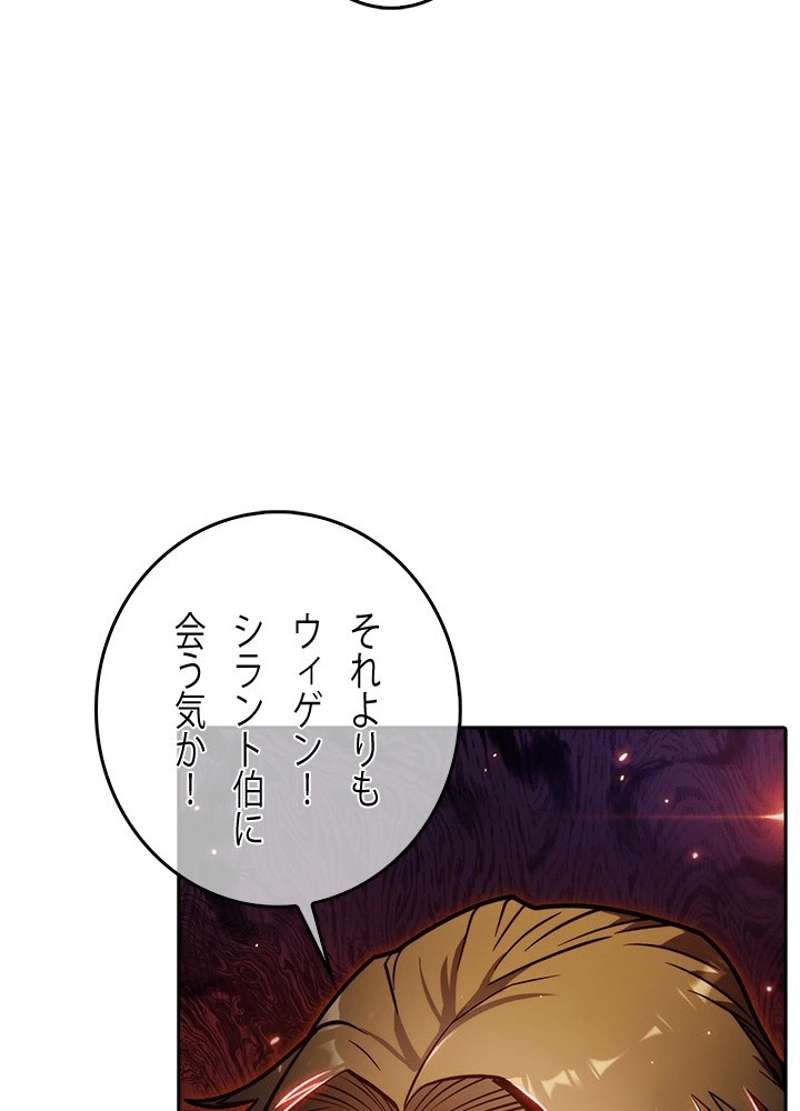 P76